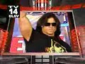 ECW Intro (25/03/08)