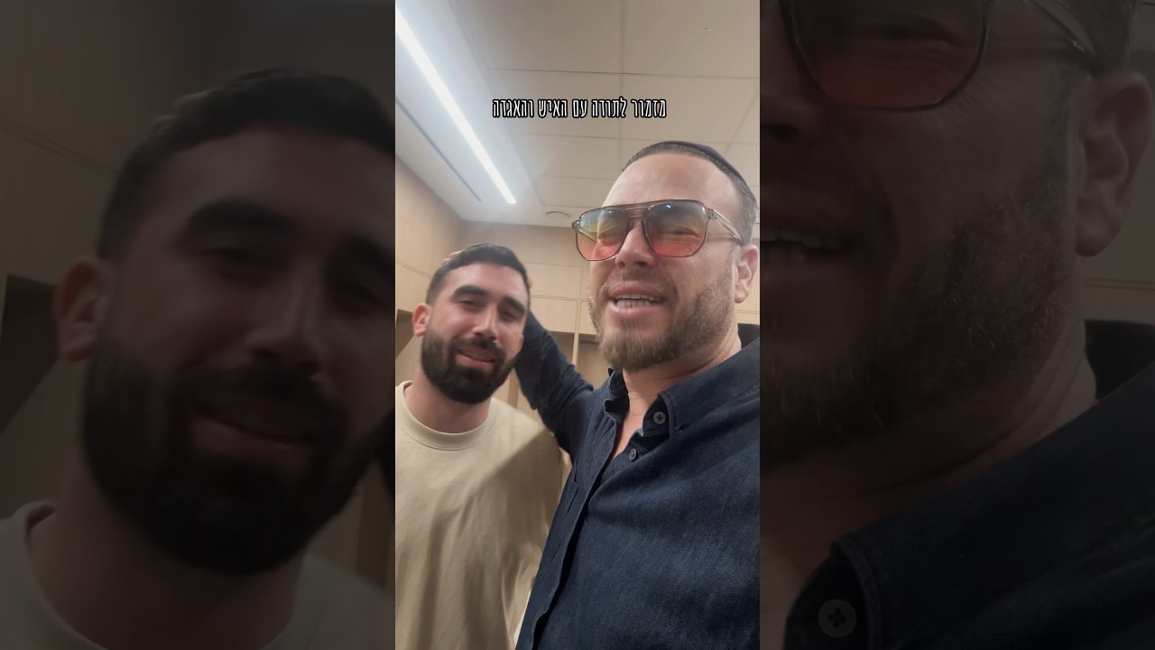 בהצלחה אהוב שלי!!! #מזמור_לתודה @Ben_Zur