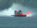 Some 2008 Highlights of DOnny Lick at Crosby, MN 2008. Courtesy of Jeff Talcott