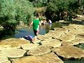 Gan HaShelosha, Galilee Water National Park