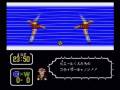 CAPTAIN TSUBASA 3 ALLSTAR 2008/11/27 0001