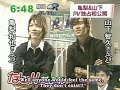 shuji & akira seishun amigo making