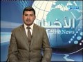 الأخبار   25 12 2012