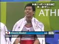 Japan's Gymnastics Team in Athens 2004 Olympics