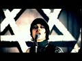 HIM - Venus Doom (Album Version)