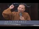 2008佛光山叢林學院簡介