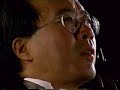 YO-YO MA  plays Bach