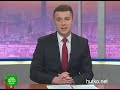 Видеоновость Уфа. Наркоторговец продавал зелье через терминалы оплаты