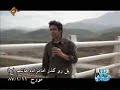 رو كذر عجيب در اتوبان