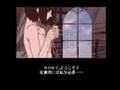 組曲『ヤンデレ』