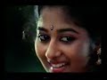 Ennai Thottu Allikonda