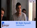 RENCONTRES DE TANGER- Nabil Ayouch RENCONTRES DE TANGER- Nabil Ayouch