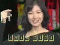 15447979-daegu-driver.html