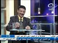 عمليات تجميل المهبل
