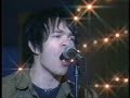 Sum 41 - We\
