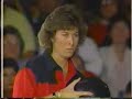 1992 LPBT Columbia 300 Delaware Open: Match 2: Debbie McMullen vs Dede Davidson-1 1992 LPBT Columbia 300 Delaware Open: Match 2: Debbie McMullen vs Dede Davidson-1