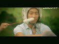 Shin Mina - ??? ?? ?? (ft Ryu Seung Beom) Shin Mina - ??? ?? ?? (ft Ryu Seung Beom)