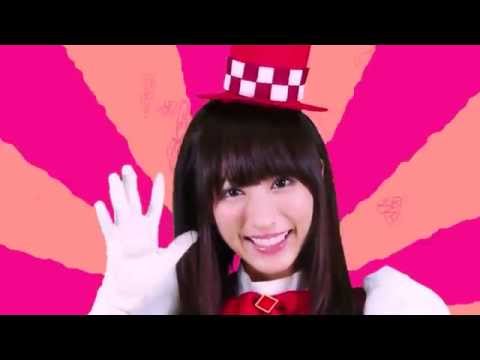 パレード・イリュージョン