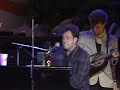 Billy Joel - Only The Good Die Young (Live at Farm Aid 1985)