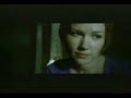 Dear Kuya- Psycho Rap Dear Kuya- Psycho Rap