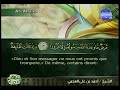 من قناة المجد