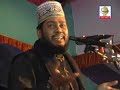 islamic bangla(Rasul(s)er jiboni1) islamic bangla(Rasul(s)er jiboni1)