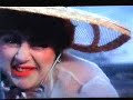 James and the Giant Peach (MOVIE) ~ Pt. 1/8 James and the Giant Peach (MOVIE) ~ Pt. 1/8