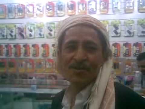 رد اليماني على الشاعر نهى نبيل على قصيدة السكسوكـه