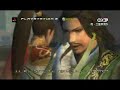 Dynasty Warriors 6(SSM5) -(New)Promotion Movie Vol. 2