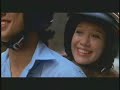 Hilary Duff Remix