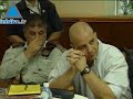 Youval Diskin: un groupe d'extrême droite serait prêt à assa