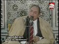 Sheikh Ahmad Nuaina Read Last Week...