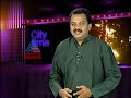Promotional Normal Delivery of Baby-City Time Jan 13, Part 1