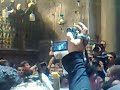 Палестинци на Благодатном Огњу - Palestinians on the Holy Fire
