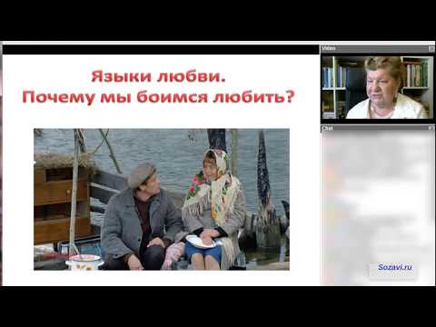 YouTube Трейлер