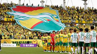 2026明治安田J1百年構想リーグ第9節 東京ヴェルディ戦