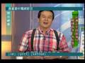 新闻夜总会 2008年8月15日_chunk_1