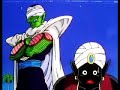 Gokuh Comiendo Gokuh Comiendo