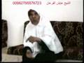 العلاج بالقرآن العلاج بالقرآن