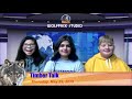 2019 5-23 Timber Talk