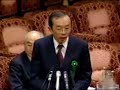 井上哲士藤原和博中嶋哲彦