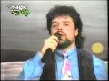 VIOLI NIKOLAS XATZOPOULOS CHRISTMAS 1995 ISLAND SONGS 2