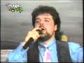 VIOLI NIKOLAS XATZOPOULOS CHRISTMAS 1995 ISLAND SONGS 2 VIOLI NIKOLAS XATZOPOULOS CHRISTMAS 1995 ISLAND SONGS 2