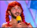  Watch This Video 