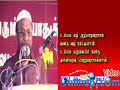 அன்பான அழைப்பு by P Jainul Abdeen 7