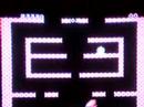 bubble bobble for the nes...enjoy!