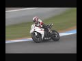 Jerez sliding fun. Jerez sliding fun.