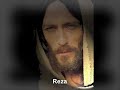 Reza, reza por Jorge Brandon