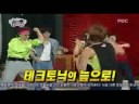 Junjin + Hwangbo Hot Dance Junjin + Hwangbo Hot Dance