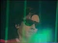 Jean Michel Jarre, Paris La Defense, Calypso part 2, 1990 Jean Michel Jarre, Paris La Defense, Calypso part 2, 1990